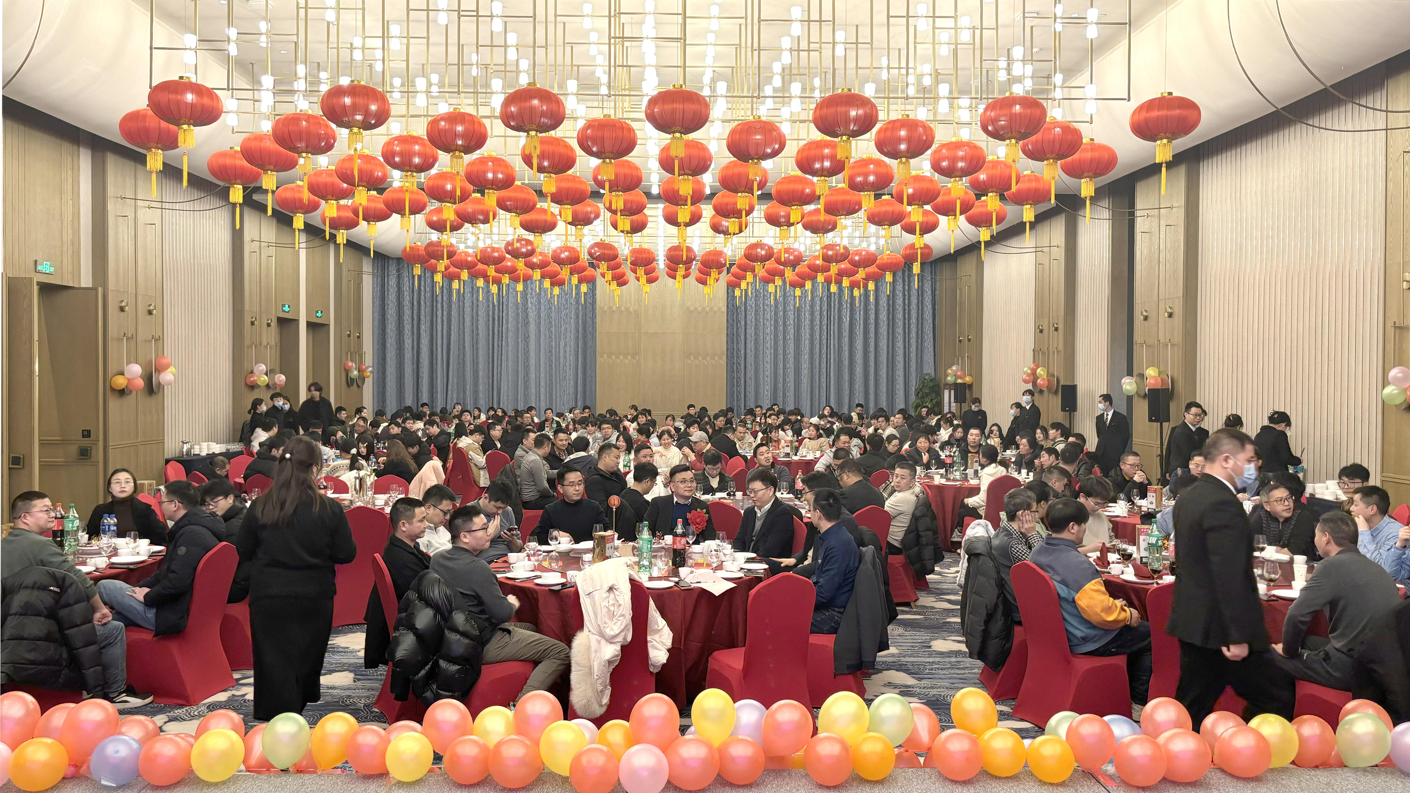 乘风破浪创佳绩 继往开来铸辉煌  milan米兰微2023年度表彰大会暨2024年迎春晚会胜利召开