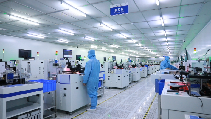 milan米兰微电子：雄“芯”而起，奋力实现“开门红”